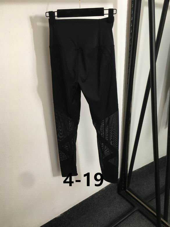 Alo S-XL  (161)